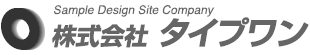 株式会社タイプワン